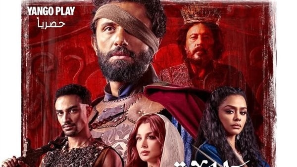 أبرز الانتقادات الموجهة إلى مسلسل "مملكة الحرير" على السوشيال ميديا