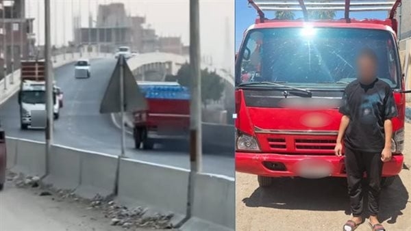 أخبار الحوادث اليوم: تفاصيل التعدي على مراقبة بلجنة ثانوية عامة.. مصرع عنصر إجرامي شديد الخطورة.. إنذار بطلب فتح تحقيق في تجاوزات حفل عمرو دياب