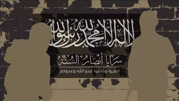 مرصد الأزهر: سرايا أنصار السنة بسوريا امتداد فكري لداعش في ثوب محلي