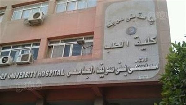 العثور على طبيب نساء غارق في دمائه داخل مستشفى بني سويف الجامعي