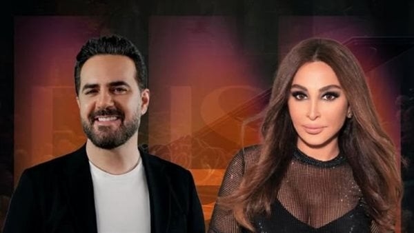 وائل جسار وإليسا في حفل مشترك بالسعودية يوم 24 يوليو