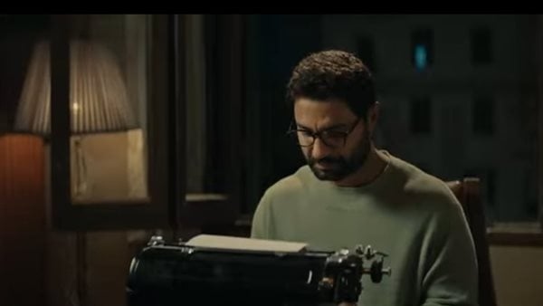 طرح البرومو الرسمي لـ مسلسل "220 يوم" (فيديو)