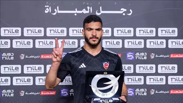تطور جديد في ملف انتقال حامد حمدان إلى الزمالك