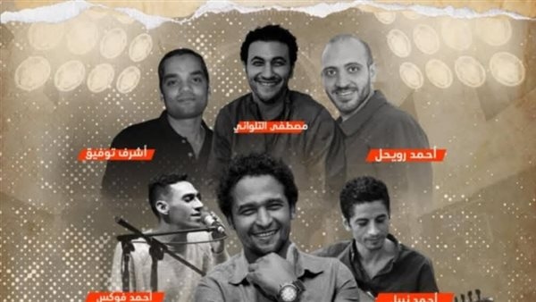 أمسية شعرية وفنية ببيت السناري لمناقشة أعمال خلف جابر