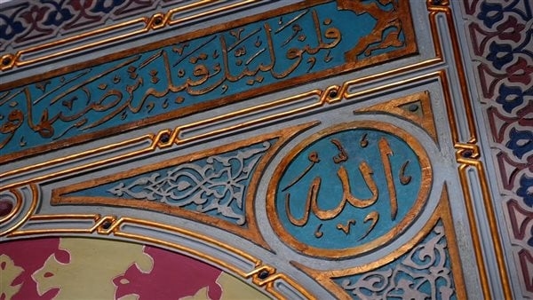 مواقيت الصلاة، موعد أذان العصر اليوم الأحد 20 - 7 - 2025 في القاهرة والمحافظات