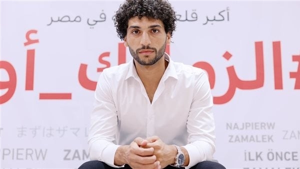 الزمالك يعلن رسميًا ضم عمرو ناصر من فاركو لمدة 5 سنوات