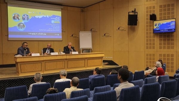 "الترجمة وحقوق الملكية الفكرية" ندوة على هامش معرض مكتبة الإسكندرية للكتاب