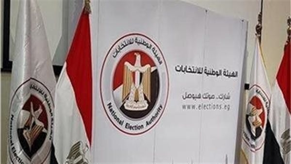 الجمعة، "الوطنية للانتخابات" تعلن القائمة النهائية لمرشحي مجلس الشيوخ