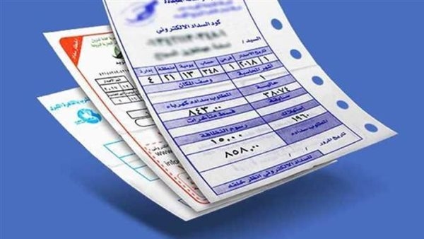 نصائح مهمة من الكهرباء لترشيد استهلاك التيار حال استخدام الأجهزة اللاسلكية