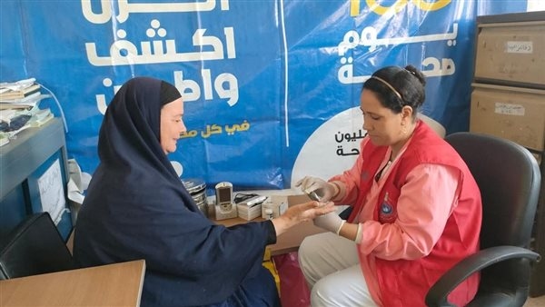 الصحة: 11 مليون خدمة طبية مجانية خلال أسبوع من "حملة 100 يوم صحة"