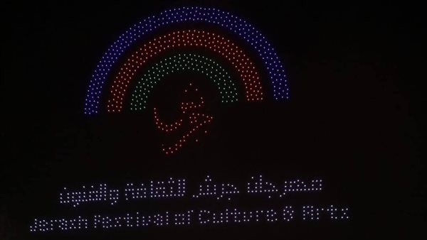 16 صورة باهرة في افتتاح مهرجان جرش للثقافة والفنون الـ39 بالأردن