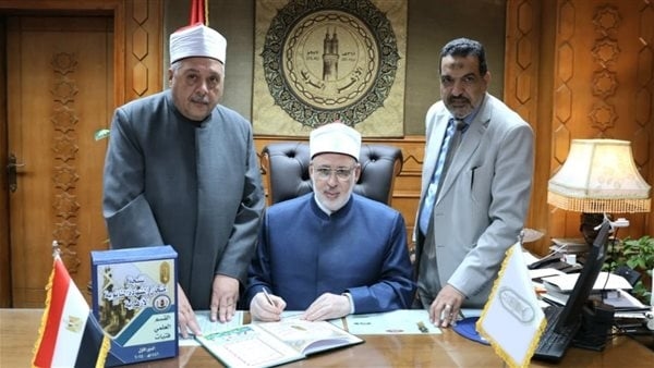 اعتماد نتيجة شهادات البعوث الإسلامية بقسميها العلمي والأدبي، ننشر أسماء الأوائل