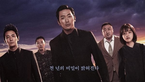 تحويل فيلم "Along With The Gods" إلى دراما بتكلفة إنتاج ضخمة