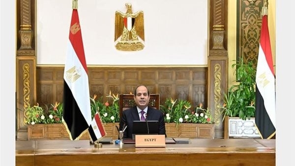 نص القرار الجمهوري بالموافقة على اتفاق التجارة الحرة بين مصر وصربيا