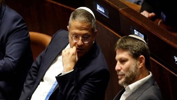 هولندا تمنع الوزيرين المتطرفين سموتريتش وبن غفير من دخول البلاد وتستدعي السفير الإسرائيلي
