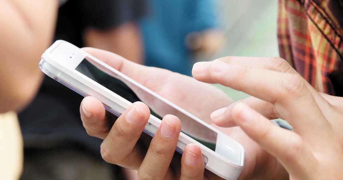 تونس – التوجيه الجامعي: النتائج متاحة عبر الرسائل القصيرة ابتداءً من الغد