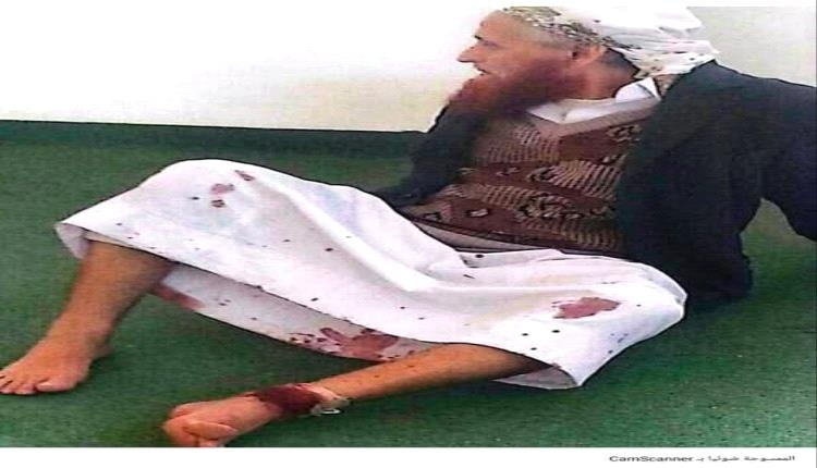 مسلحون حوثيون يطلقون النار على إمام مسجد مسن داخل بيت الله جنوب صنعاء