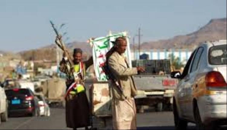 العاصمة تزلزل الحوثيين: سقوط ثالث قيادي في قبضة الحزام الأمني خلال أيام