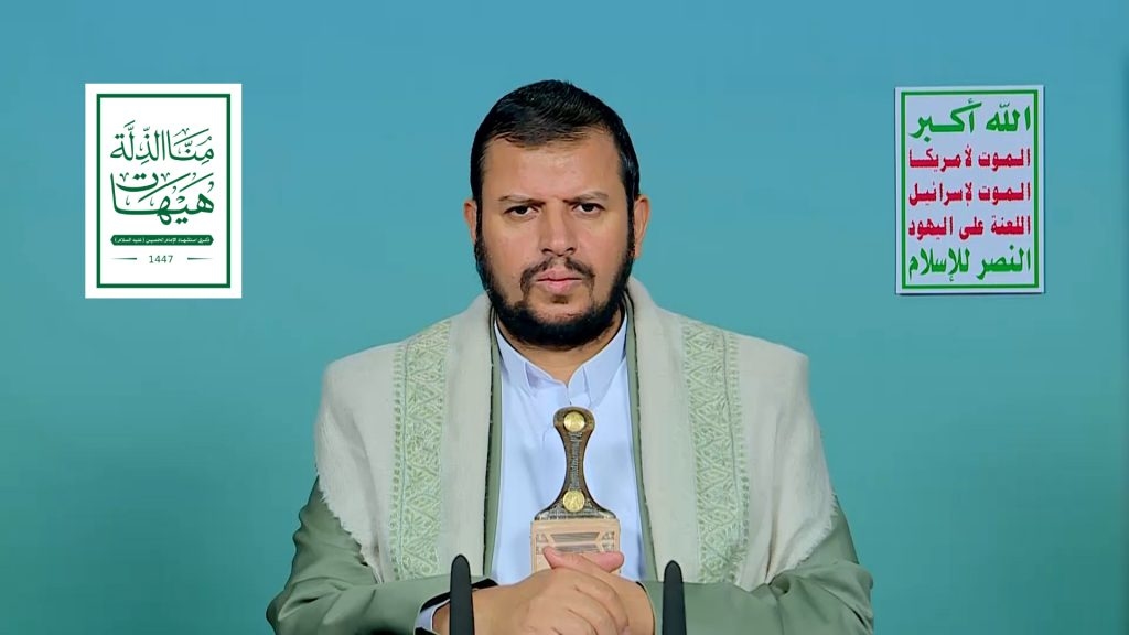 السيد عبدالملك الحوثي: معركتنا مع الطغيان امتدادٌ لكربلاء.. وقضية الإمام الحسين هـي الإسـلام بأصالته ونقائه