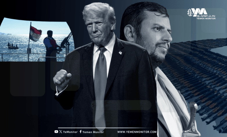 سفينة تغرق.. والرسالة تطفو: الحوثيون يختبرون الخطوط الحمراء