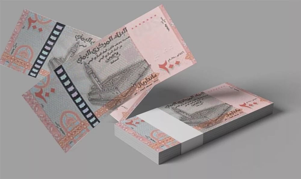 الخطر القادم من العملة المزورة
