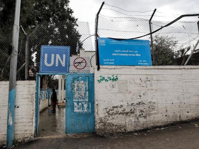تحدت 'إسرائيل'.. ليون تقدم دعمًا ماليًا لـ الأونروا