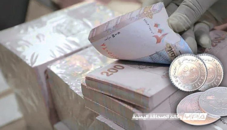 صدور بيان حكومي بشأن إصدارات البنك المركزي الجديدة للعملة