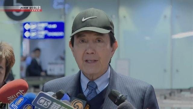 Ex-Taiwan President Ma Ying-jeou to visit China this month