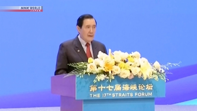 Taiwan ex-President Ma attends forum in China