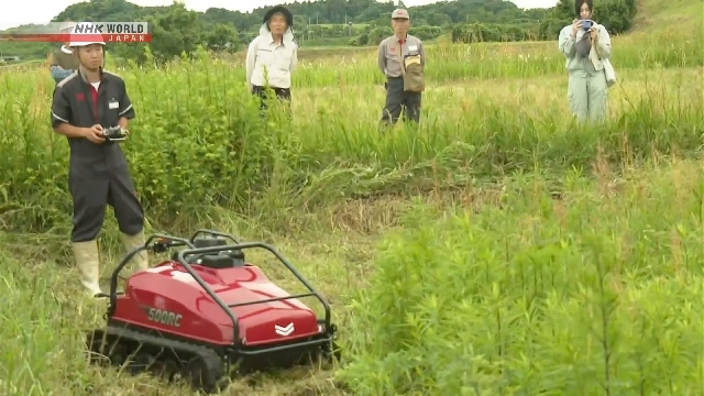 Demonstration of remote-controlled mowers held in Miyagi Pref.