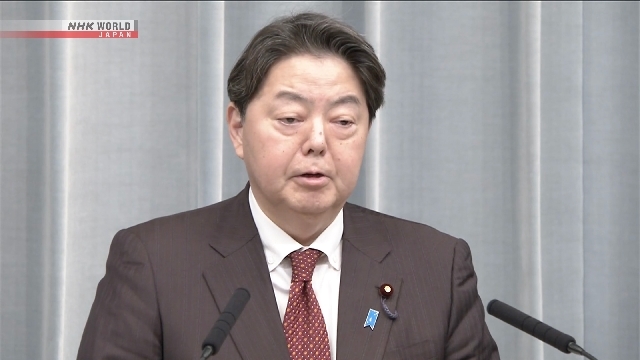 Govt. spokesperson: Japan welcomes 'Israel-Iran ceasefire'