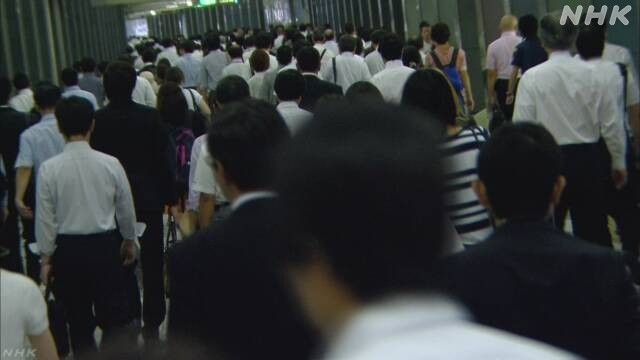 Number of work-related mental health cases hits record high in Japan