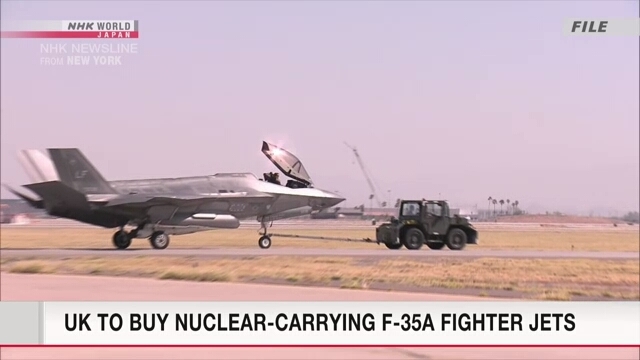UK to buy nuclear-carrying F-35A fighter jets