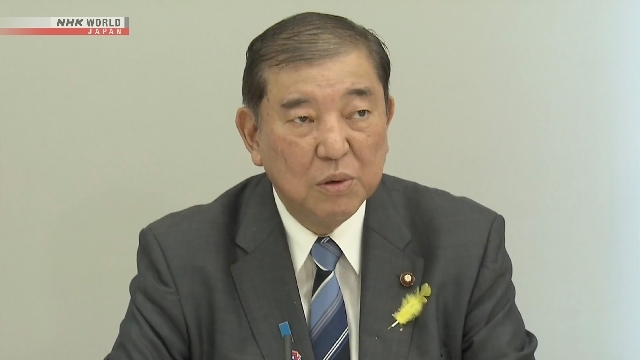 Japan eyes reform of rice policy to expand production