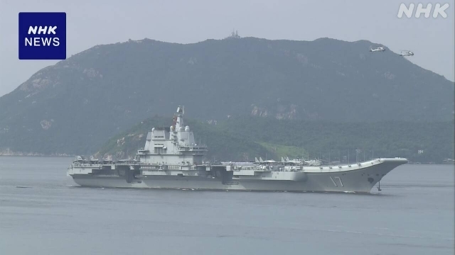 China dispatches aircraft carrier to Hong Kong for first time