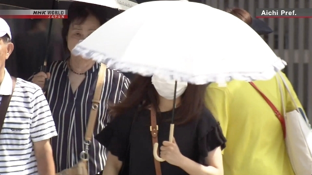 Parasol rental service begins at major train stations in Tokyo