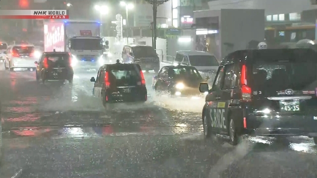 Torrential downpours hit Tokyo and wide areas of Japan, extreme caution advised