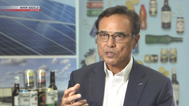 Major Japanese drinks maker eyes Australia expansion