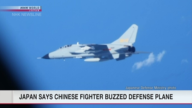 Chinese military plane again flies close to Japanese SDF aircraft
