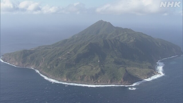 More than 1,800 tremors hit Japan's Tokara island chain since June 21