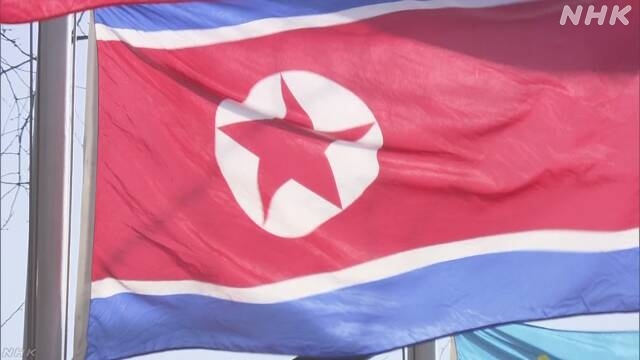 North Korea blasts Japan-US-South Korea joint aerial exercise