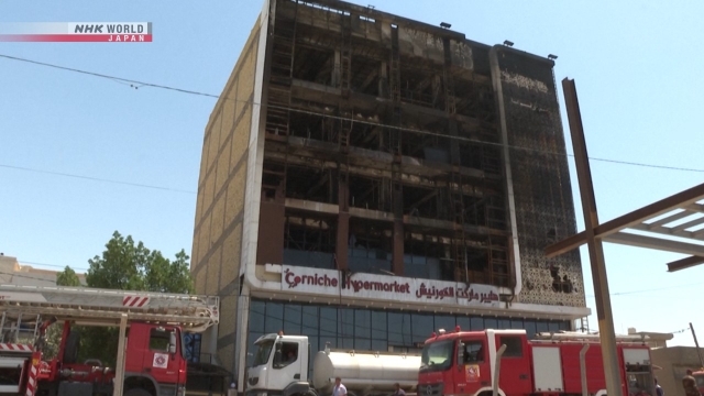 More than 60 killed in fire at Iraq shopping mall