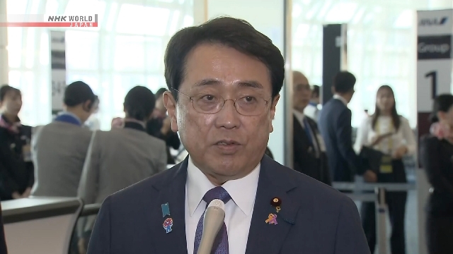 Japan's top negotiator for tariff talks to visit US early next week