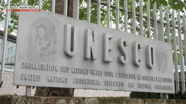 US to withdraw from UNESCO
