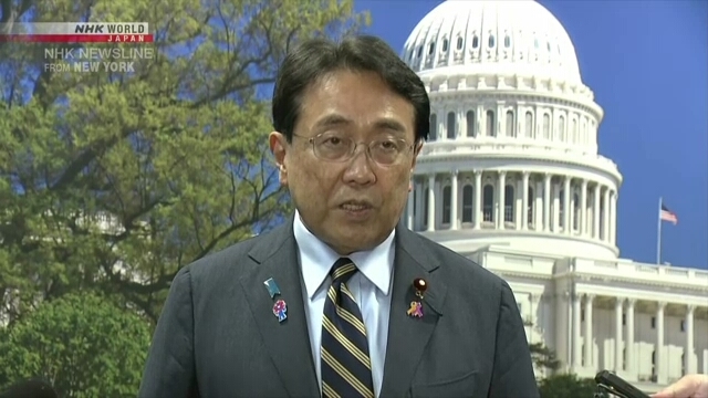 Akazawa in Washington for trade talks after weekend's election