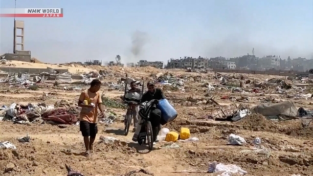 US does not support forced displacement of Palestinians from Gaza: UN envoy