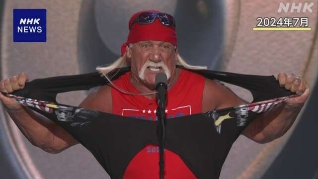 US wrestling star Hulk Hogan dies