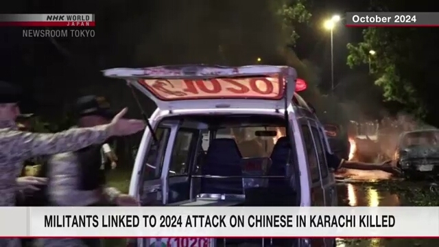 Pakistani forces kill militants linked to 2024 attack on Chinese in Karachi