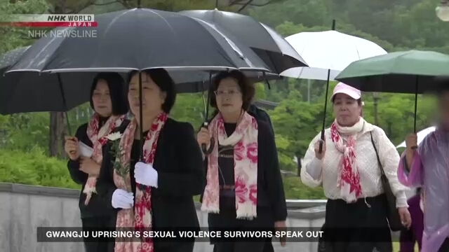 Gwangju Uprising's sexual assault violence survivors speak out
