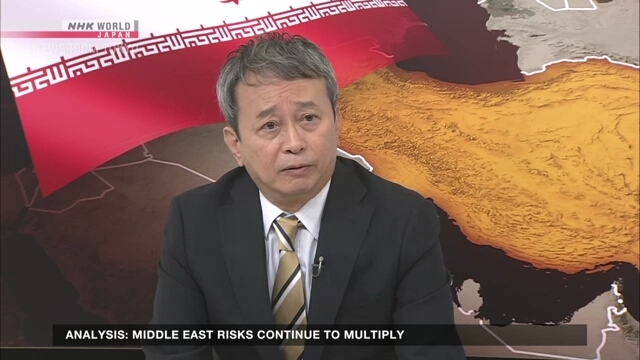 Analysis: Risks continue to multiply in the Middle East